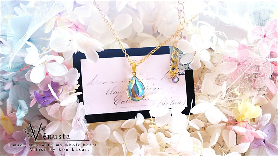 *艶やかアクアオーロラのヴィンテージガラスネックレス*