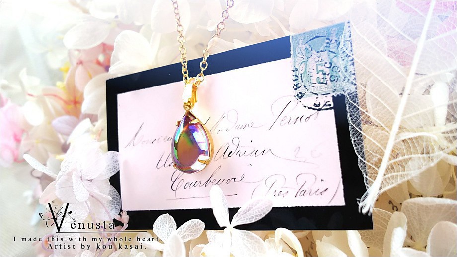 *艶やかアメジストオーロラのヴィンテージガラスネックレス*