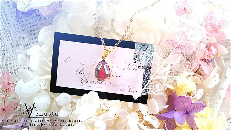 *艶やかアメジストオーロラのヴィンテージガラスネックレス*