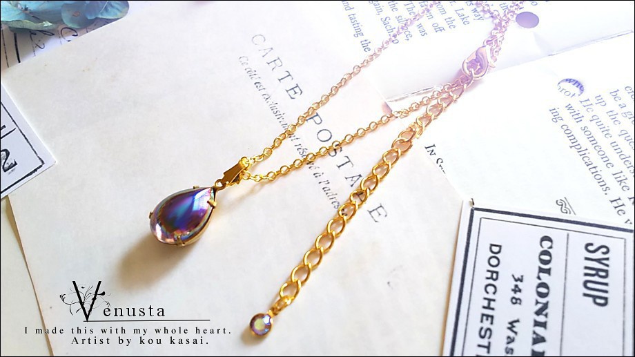 *艶やかアメジストオーロラのヴィンテージガラスネックレス*