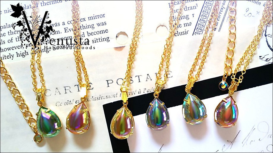 *艶やかアメジストオーロラのヴィンテージガラスネックレス*