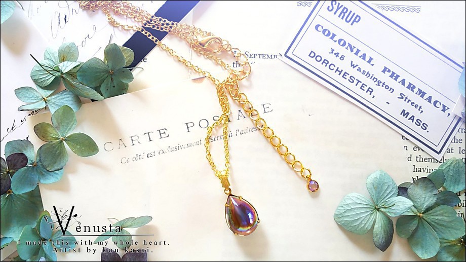 *艶やかアメジストオーロラのヴィンテージガラスネックレス*