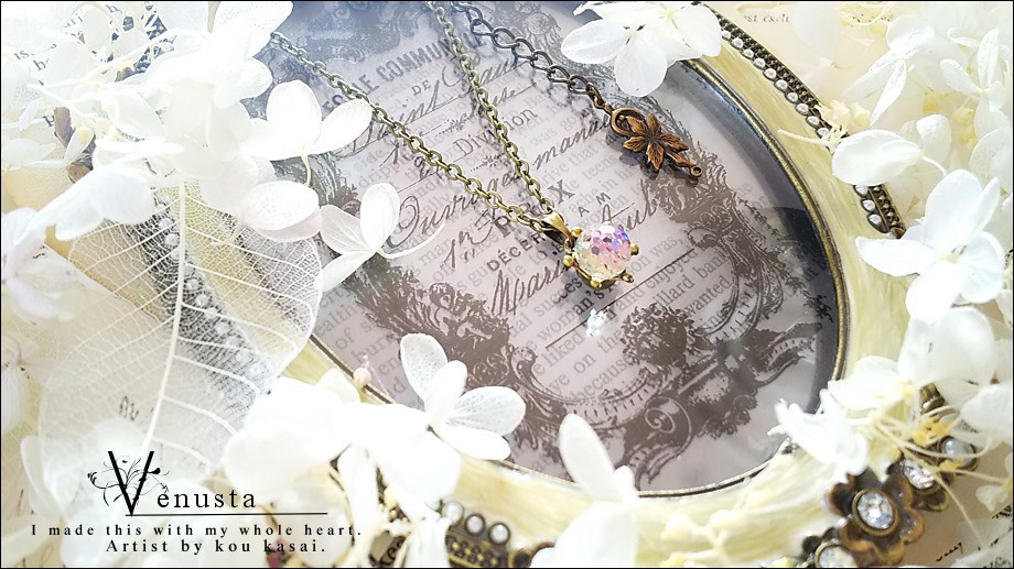 *ヴィトレイルライトのミラーボールネックレス-ヴィンテージ-*金古美