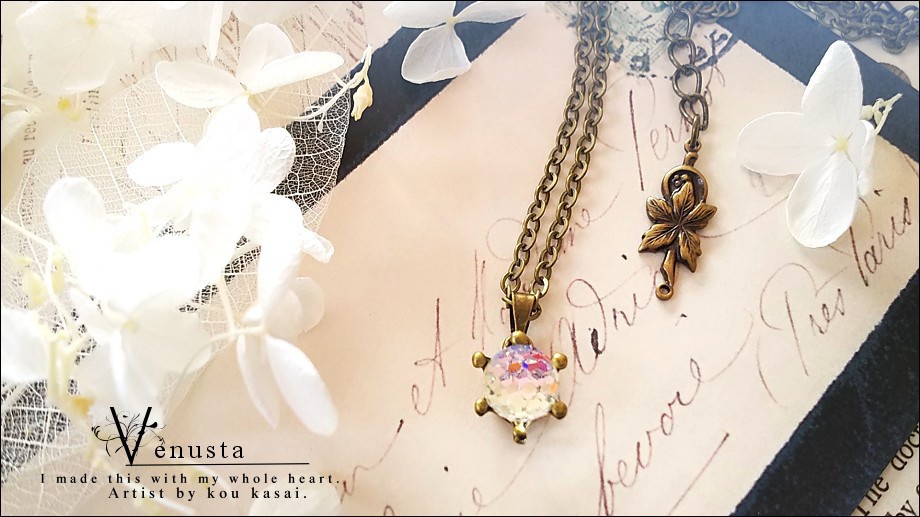 *ヴィトレイルライトのミラーボールネックレス-ヴィンテージ-*金古美