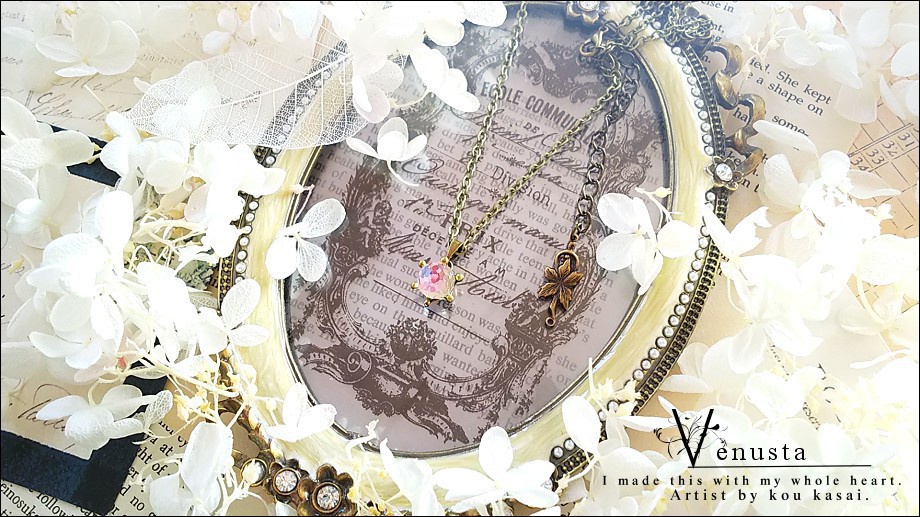 *ヴィトレイルライトのミラーボールネックレス-ヴィンテージ-*金古美