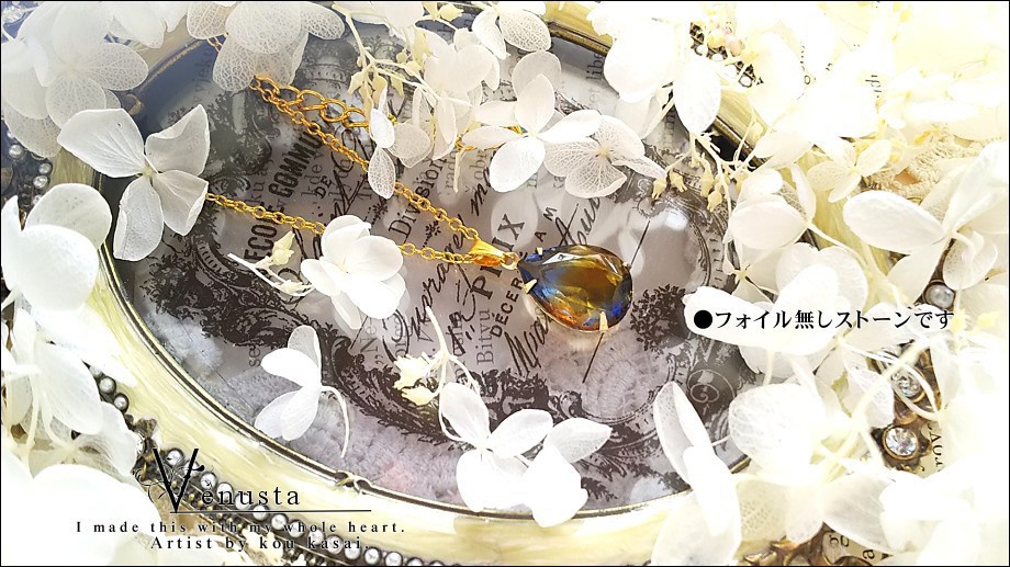 *夕暮れ空のネックレス-ヴィンテージガラス-*