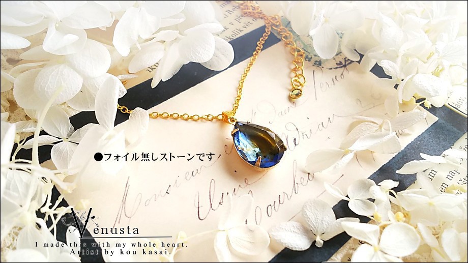 *夕暮れ空のネックレス-ヴィンテージガラス-*