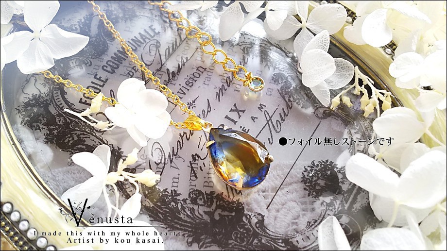 *夕暮れ空のネックレス-ヴィンテージガラス-*