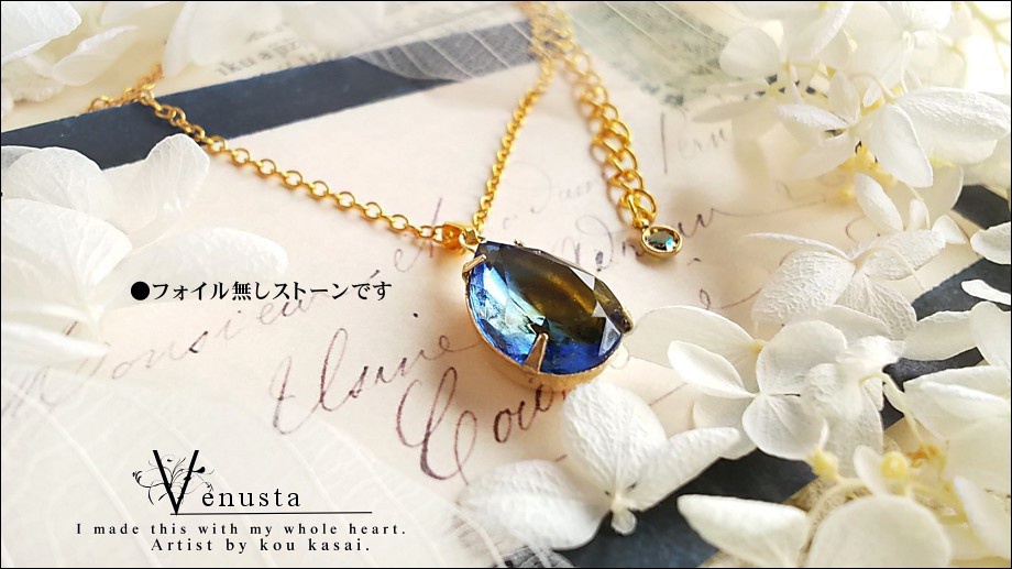 *夕暮れ空のネックレス-ヴィンテージガラス-*