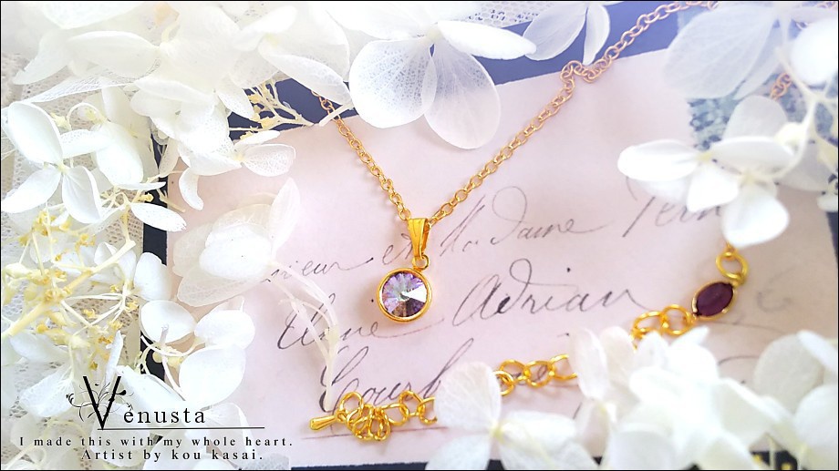 *神秘的なアメジストのヴィンテージシャネル-ヴィンテージスワロ-*