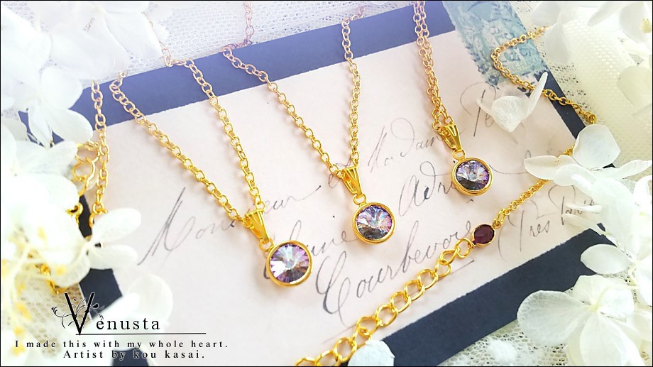 *神秘的なアメジストのヴィンテージシャネル-ヴィンテージスワロ-*