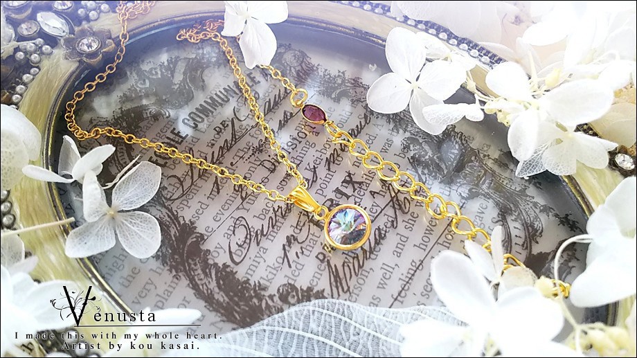 *神秘的なアメジストのヴィンテージシャネル-ヴィンテージスワロ-*