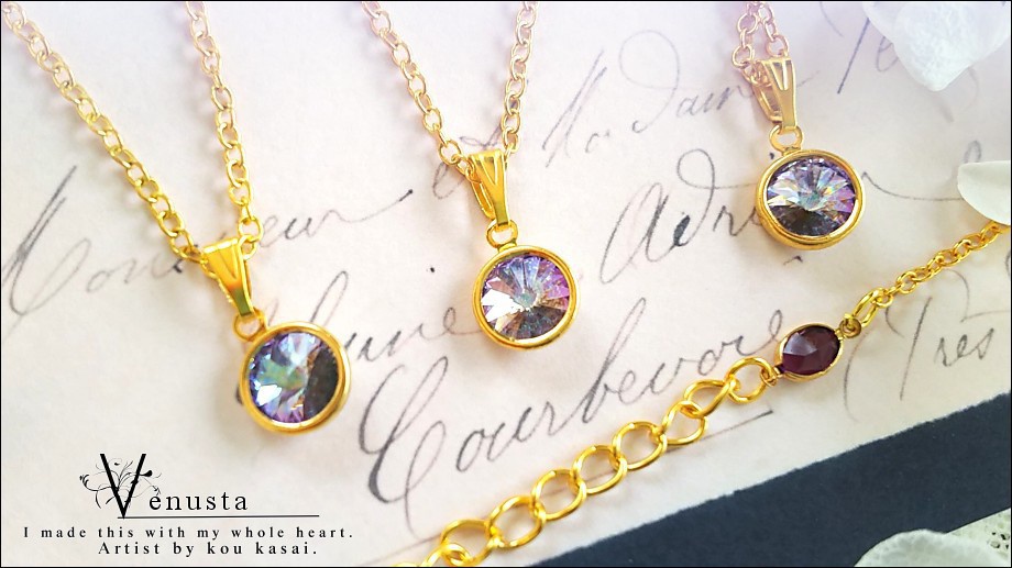 *神秘的なアメジストのヴィンテージシャネル-ヴィンテージスワロ-*