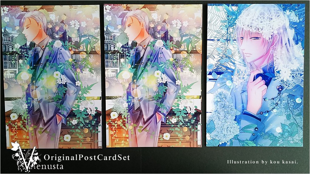 ポストカード7枚セット