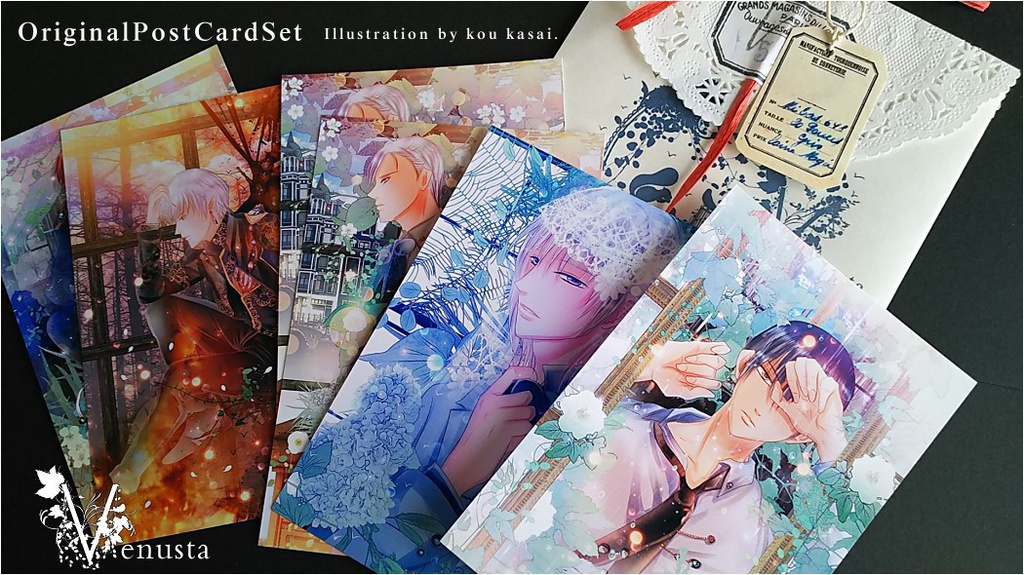 ポストカード7枚セット