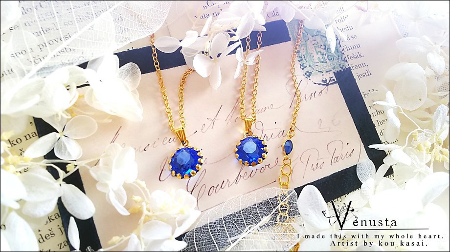 *サファイアの魔宝石ネックレス-ヴィンテージガラス-*
