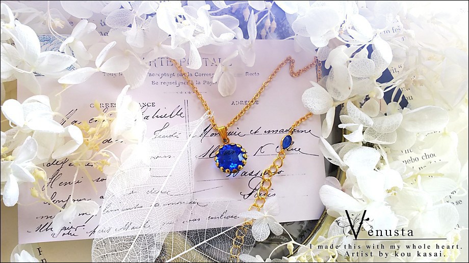 *サファイアの魔宝石ネックレス-ヴィンテージガラス-*