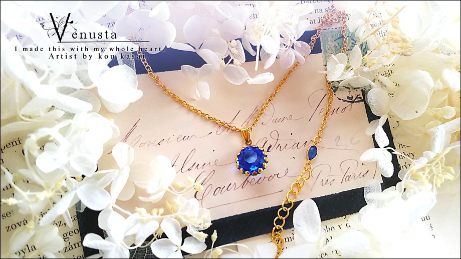 *サファイアの魔宝石ネックレス-ヴィンテージガラス-*