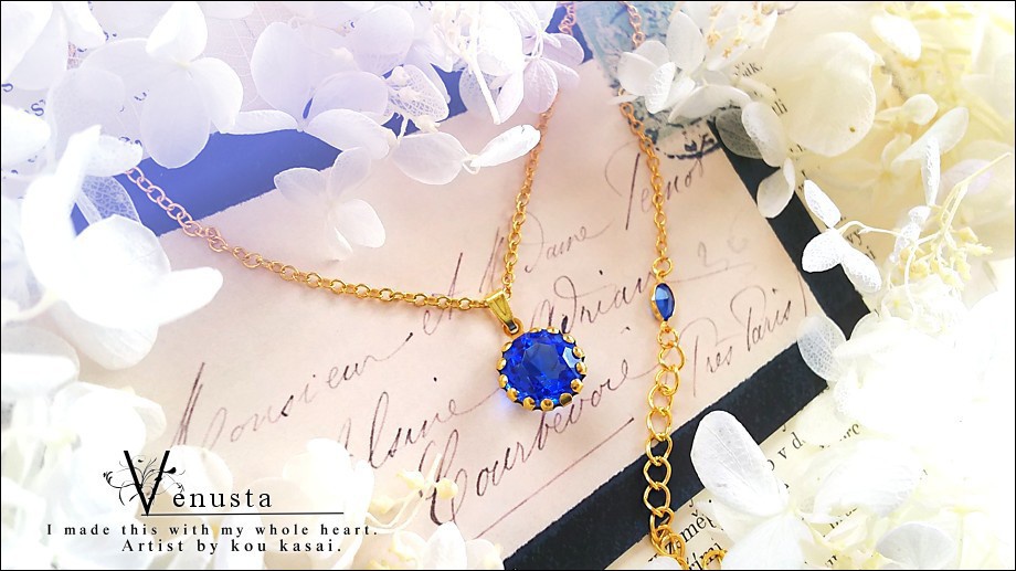 *サファイアの魔宝石ネックレス-ヴィンテージガラス-*