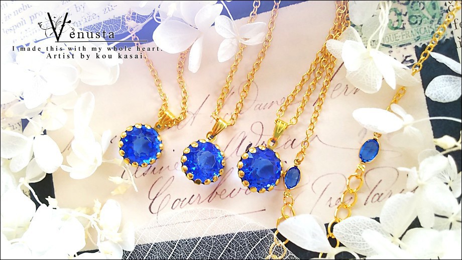 *サファイアの魔宝石ネックレス-ヴィンテージガラス-*