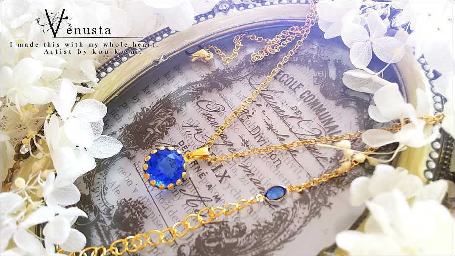 *サファイアの魔宝石ネックレス-ヴィンテージガラス-*