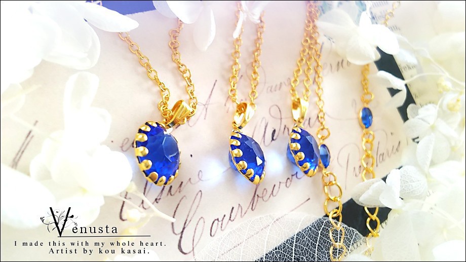 *サファイアの魔宝石ネックレス-ヴィンテージガラス-*