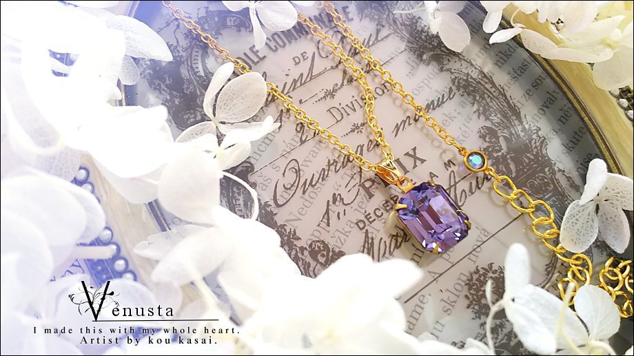 *タンザナイトのヴィンテージガラスネックレス*