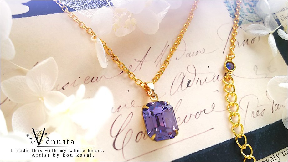 *タンザナイトのヴィンテージガラスネックレス*