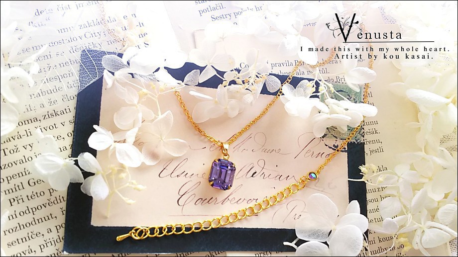 *タンザナイトのヴィンテージガラスネックレス*