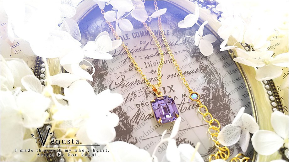 *タンザナイトのヴィンテージガラスネックレス*