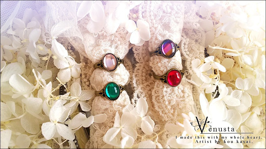 *アイリスカラーのヴィンテージリング*