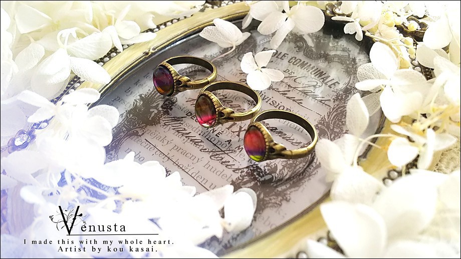 *アイリスカラーのヴィンテージリング*