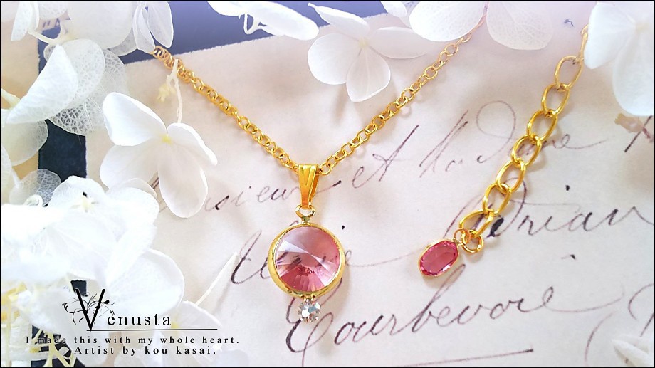 *ローズのヴィンテージシャネルネックレス*