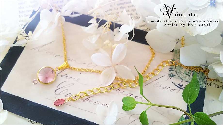 *ローズのヴィンテージシャネルネックレス*