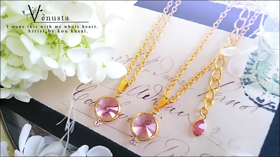 *ローズのヴィンテージシャネルネックレス*