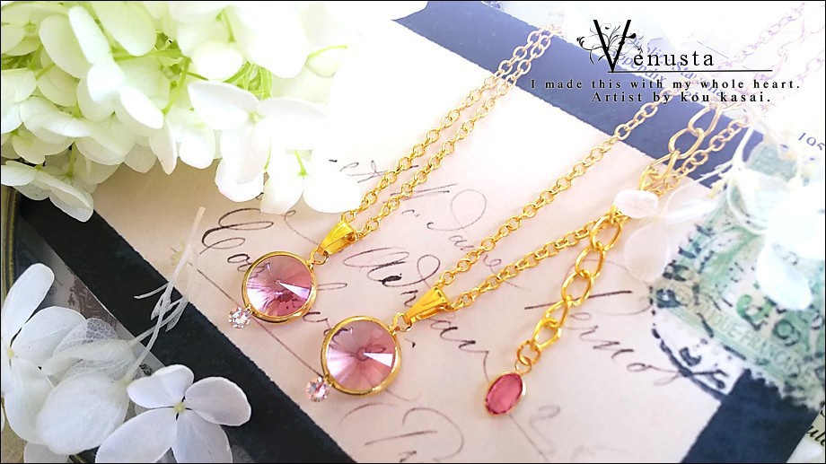 *ローズのヴィンテージシャネルネックレス*