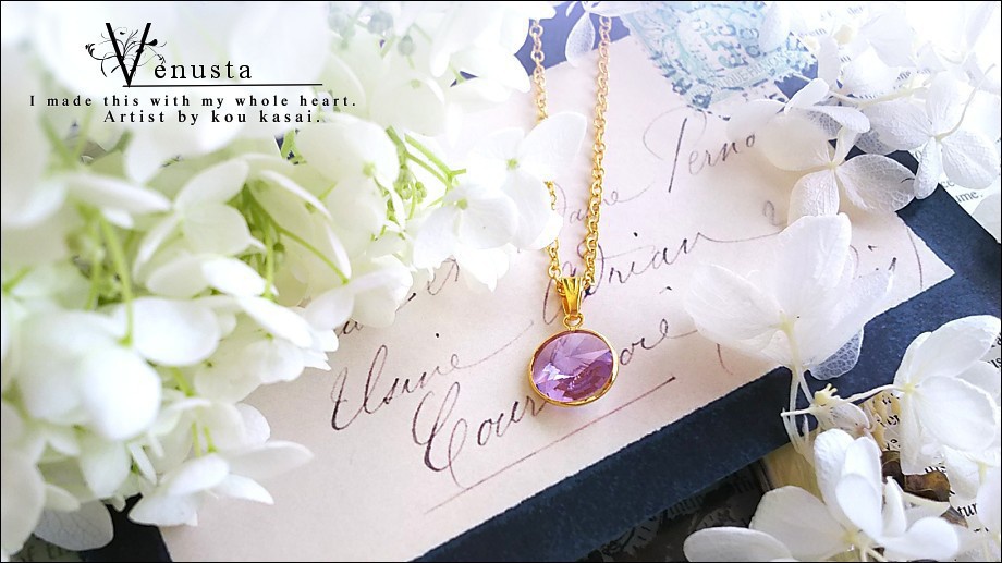 *ヴァイオレットのヴィンテージシャネルネックレス*