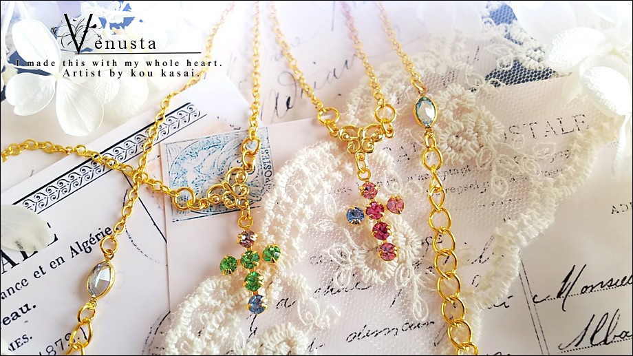 *煌びやかなクロスのネックレス-ヴィンテージスワロフスキー-*