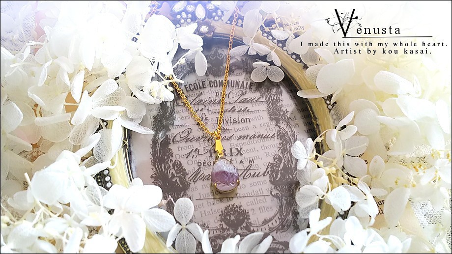 *涼やかグレープカラーギブレのネックレス-ヴィンテージガラス-*