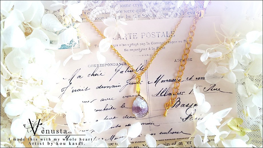 *涼やかグレープカラーギブレのネックレス-ヴィンテージガラス-*