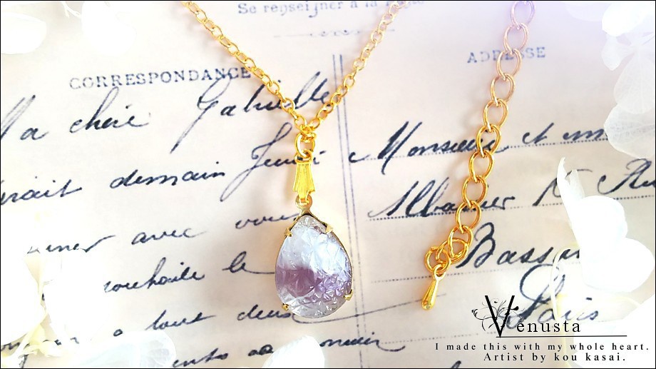 *涼やかグレープカラーギブレのネックレス-ヴィンテージガラス-*