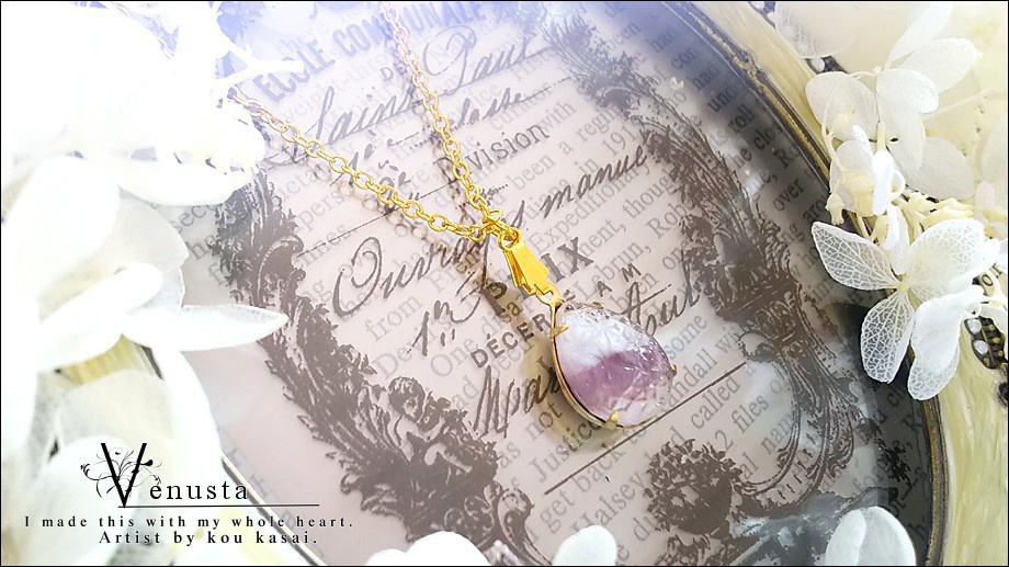 *涼やかグレープカラーギブレのネックレス-ヴィンテージガラス-*