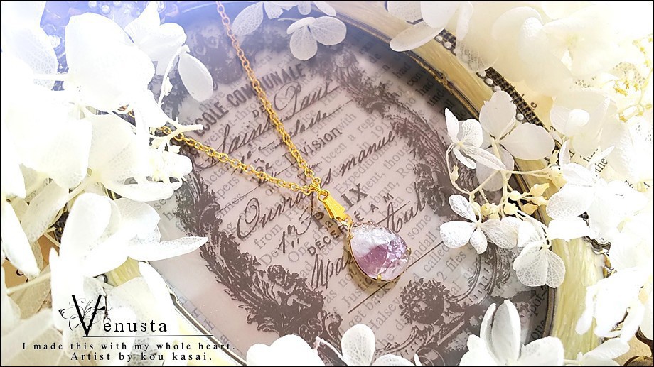 *涼やかグレープカラーギブレのネックレス-ヴィンテージガラス-*