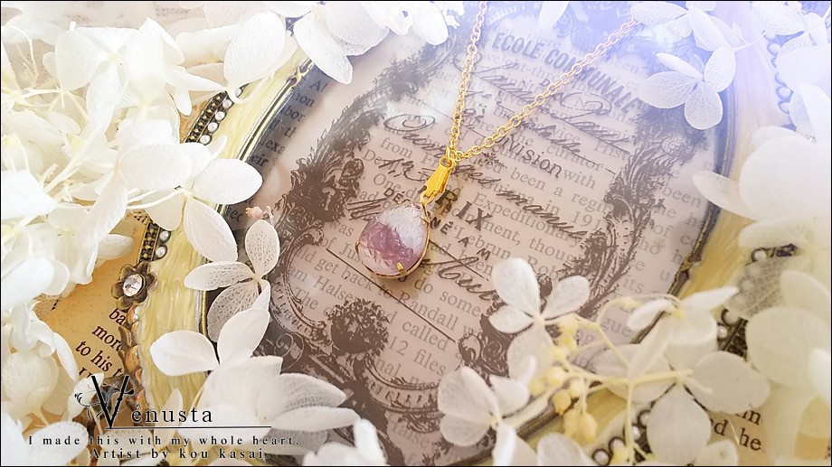 *涼やかグレープカラーギブレのネックレス-ヴィンテージガラス-*