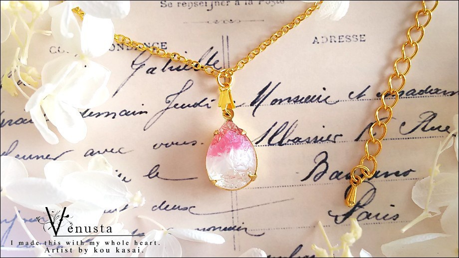 *涼やかストロベリーギブレのネックレス-ヴィンテージガラス-*