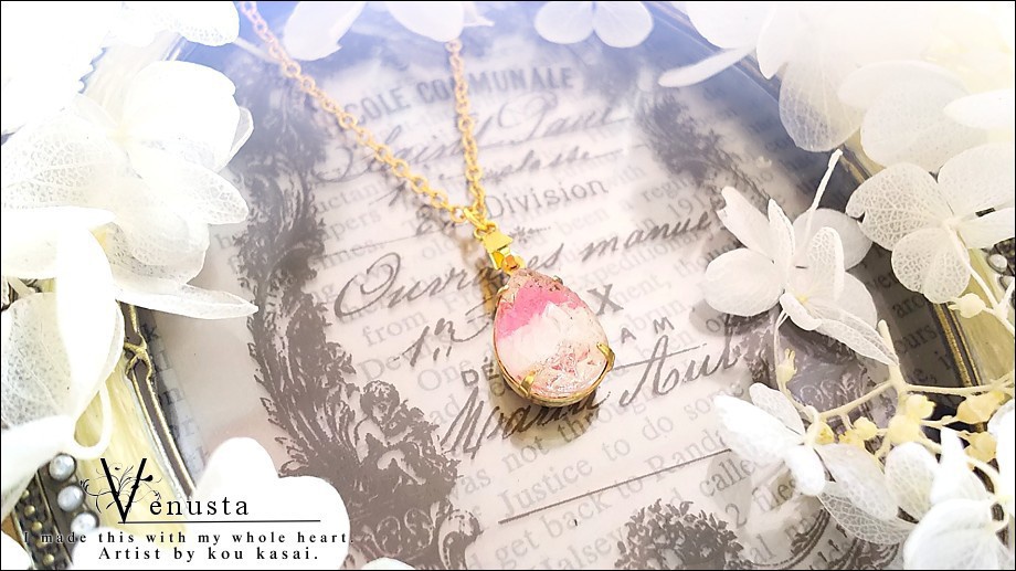 *涼やかストロベリーギブレのネックレス-ヴィンテージガラス-*