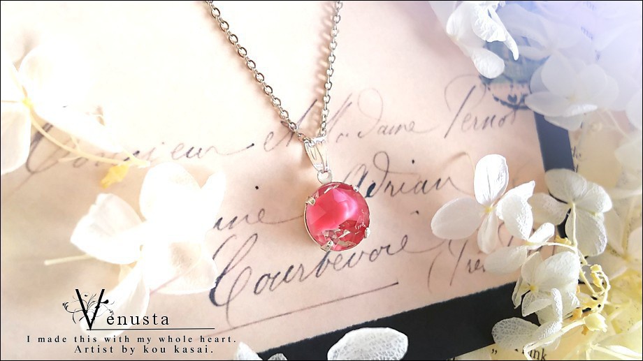 *セット/ローズ&ライトサファイアのヴィンテージギブレ*