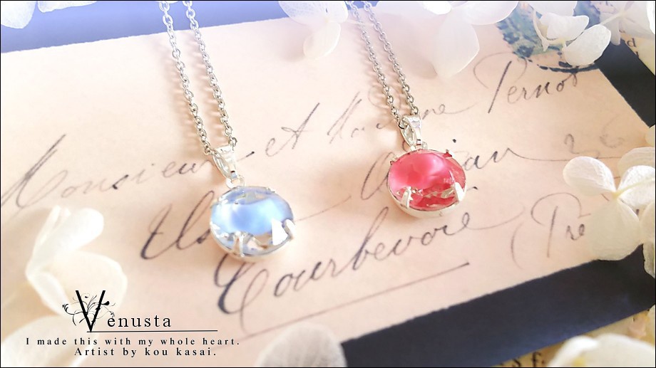 *セット/ローズ&ライトサファイアのヴィンテージギブレ*