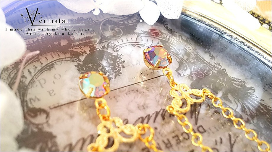 *セット/ヴィンテージトパーズの優美な煌めき*