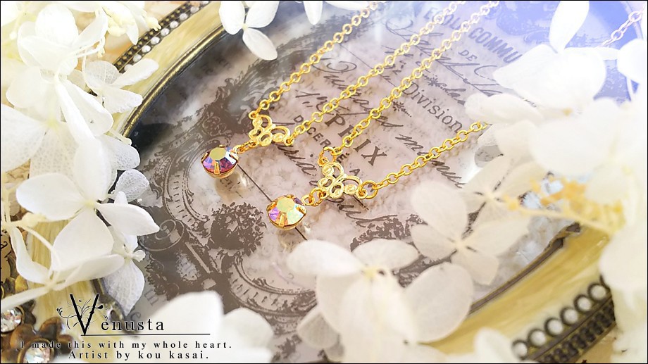 *セット/ヴィンテージトパーズの優美な煌めき*